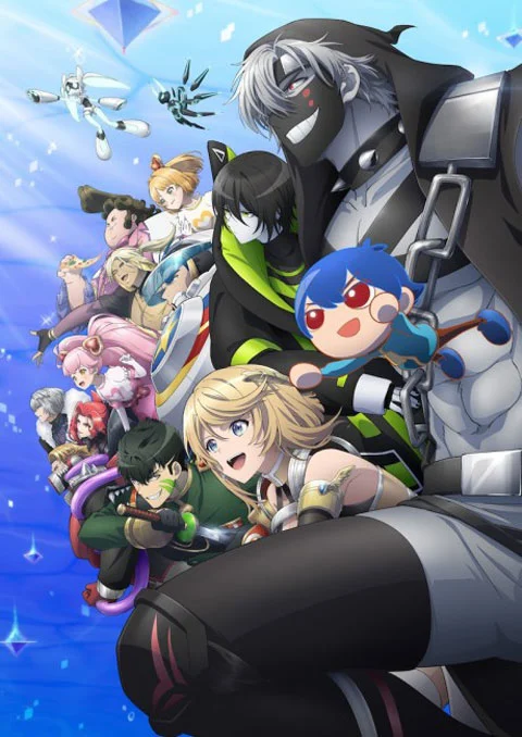 Compass 2.0－Sentou Setsuri Kaiseki System ตอนที่ 1-3 ซับไทย