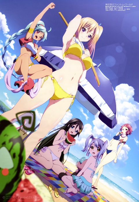Musaigen no Phantom World ปีศาจในโลกหลากสี ตอนที่ 1-13+OVA ซับไทย