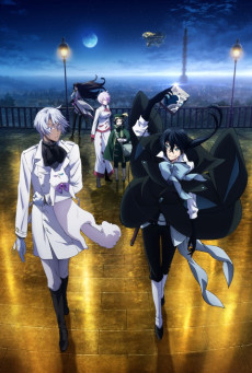 Vanitas no Shuki บันทึกแวมไพร์วานิทัส ตอนที่ 1-12 พากย์ไทย