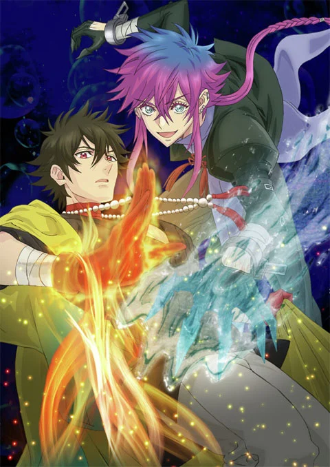 Haigakura ศึกล่าเทพสวรรค์ ตอนที่ 1 ซับไทย