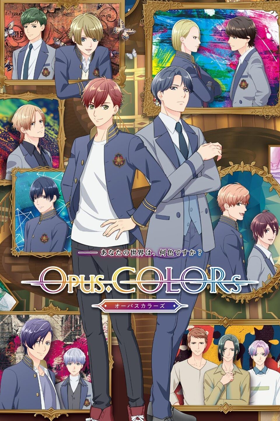 Opus.COLORs โอปัส.คัลเลอร์ส ตอนที่ 1-7 ซับไทย