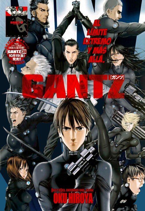 GANTZ กันสึ ตอนที่ 1-26 ซับไทย