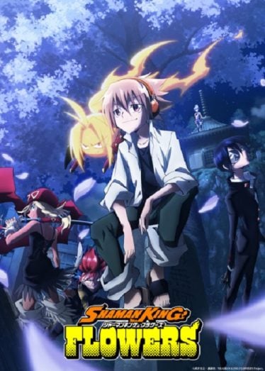 Shaman King Flowers ราชันย์แห่งภูต ดอกไม้ผลิบาน ตอนที่ 1-13 ซับไทย