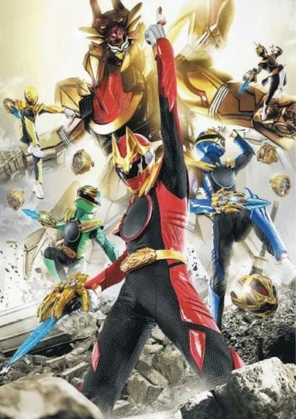Sentai Gozyuger ขบวนการนัมเบอร์วัน โกจูเจอร์ ตอนที่ 1-15 พากย์ไทย