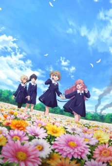 Kimi ga Shinu made Koi wo Shitai เพียงได้รักตราบสิ้นลมหายใจ ตอนที่ 1 ซับไทย