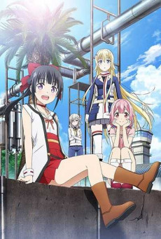 Senyoku no Sigrdrifa ตอนที่ 1-5 ซับไทย