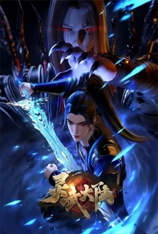 Ling Wu Dalu (Lingwu Continent) ทวีปวิญญาณยุทธ์ ตอนที่ 1-21 ซับไทย