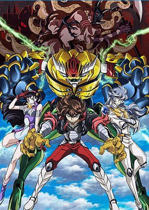 Steel God Jeeg จีค หุ่นเหล็กเทพพิทักษ์ ตอนที่ 1-13 พากย์ไทย