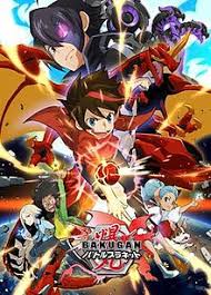 Bakugan Battle Planet บาคุกัน สงครามจักรกลทะลุมิติ ภาค5 ตอนที่ 1-49 พากย์ไทย