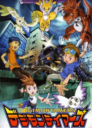 Digimon Tamer ดิจิมอน เทมเมอร์ ภาค3 ตอนที่ 1-51 พากย์ไทย